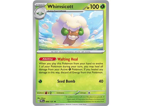 Whimsicott (Master Ball Pattern)
