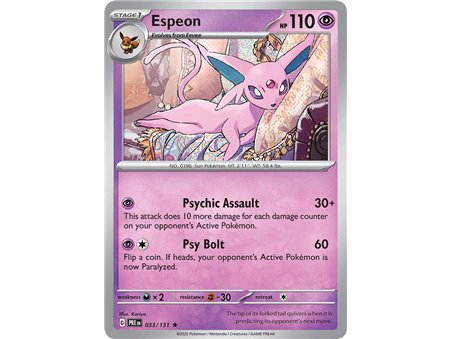 Espeon (Master Ball Pattern)