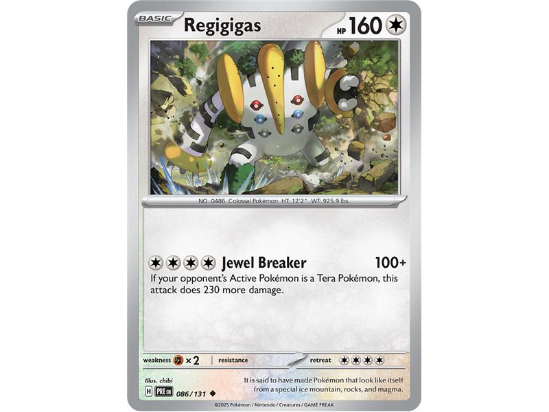 Regigigas (Master Ball Pattern) Regigigas (Master Ball Pattern)