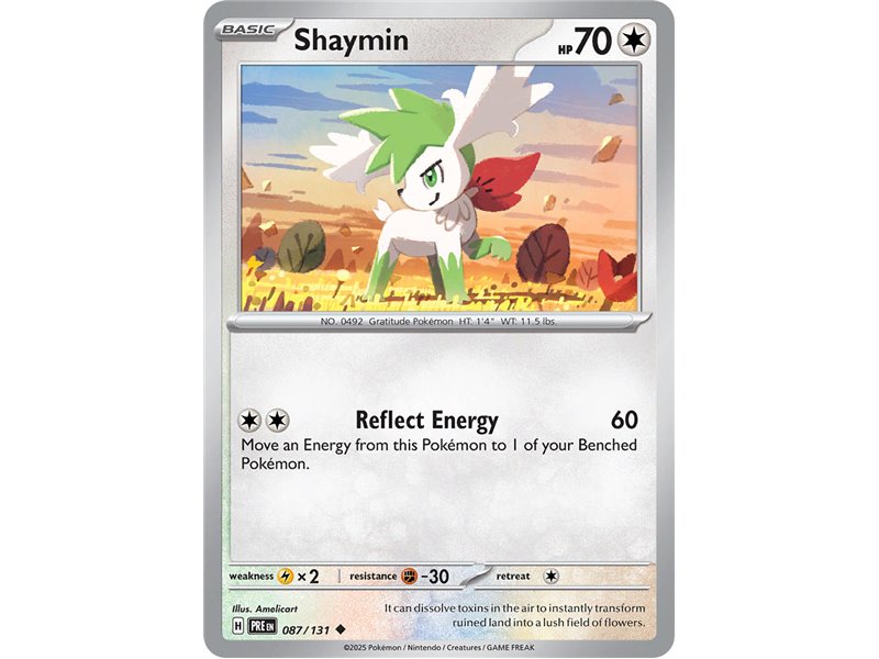 Shaymin (Master Ball Pattern) Shaymin (Master Ball Pattern)