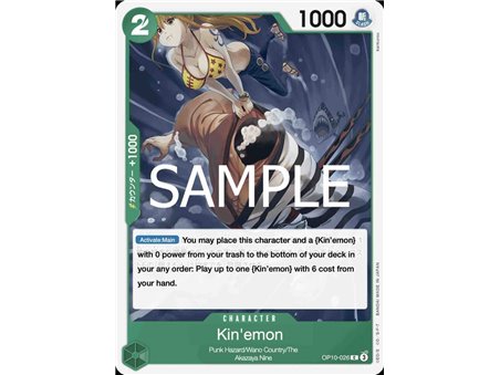 Kin'emon (Common)