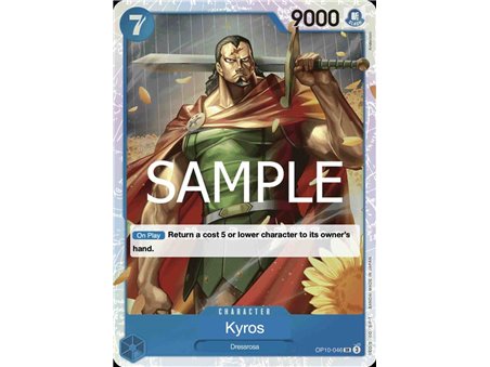Kyros (Super Rare)
