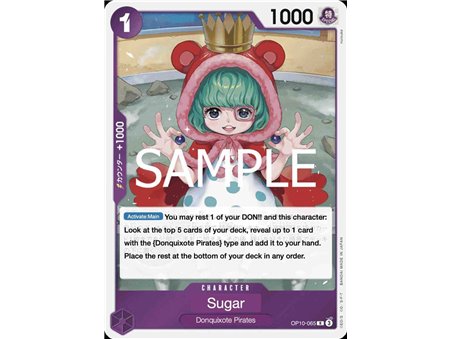 Sugar (Rare)