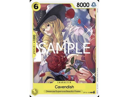 Cavendish (Common)