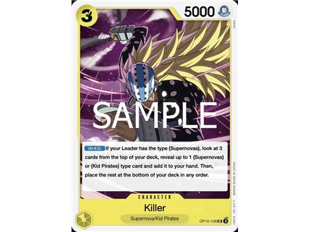 Killer (Uncommon)