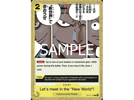 Let's Meet Again in the New World (Common)