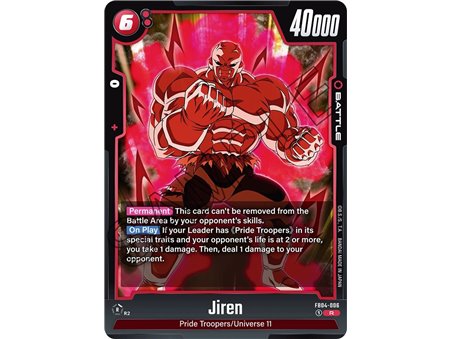 Jiren (Rare)