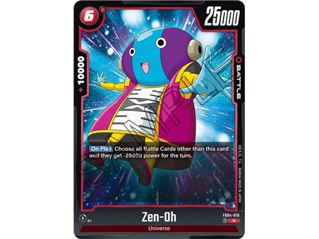 Zen-Oh (Rare)