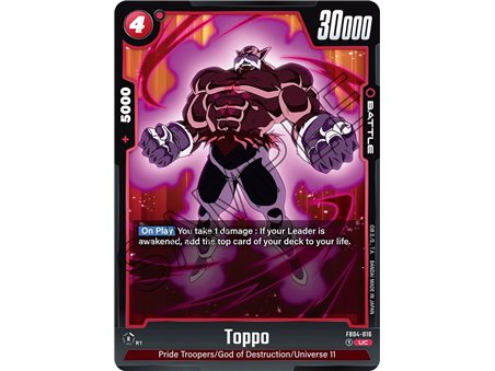Toppo (Uncommon)