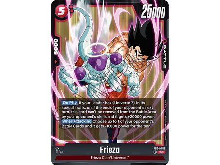 Frieza (Super Rare)