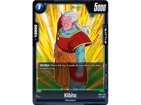 Kibito (Common)
