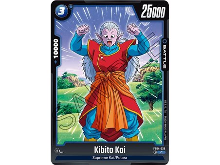 Kibito Kai (Common)