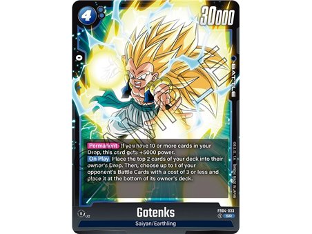 Gotenks (Super Rare)