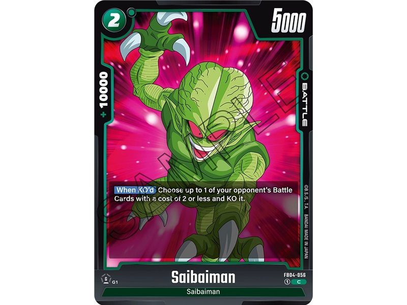 Saibaman (Common)