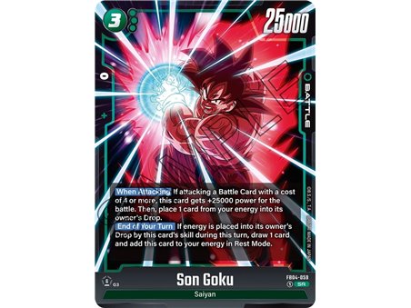 Son Goku (Super Rare)