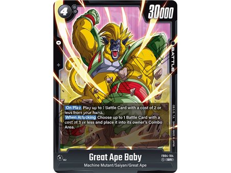 Great Ape Baby (Super Rare)