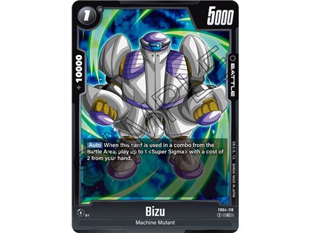 Bizu (Common)