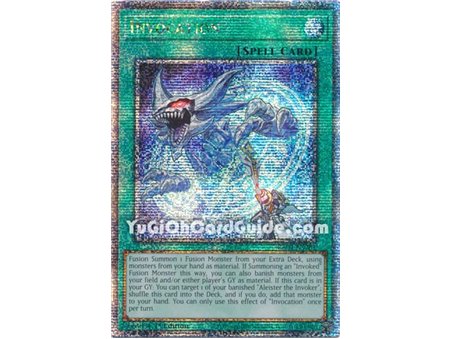 Invocation (Quarter Century Secret Rare)