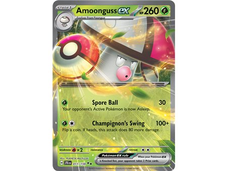 Amoonguss ex (Double Rare)