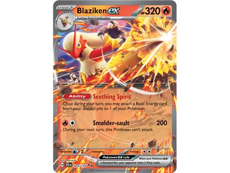 Blaziken ex (Double Rare) 