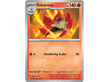 Volcarona (Uncommon)