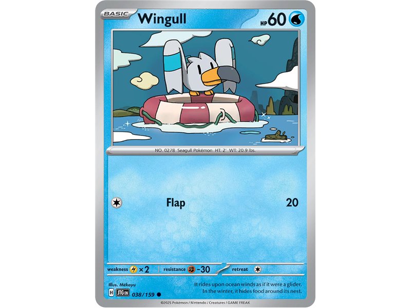 Wingull (Common)