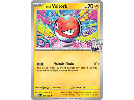Iono's Voltorb (Common)