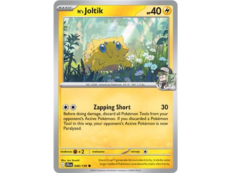 N's Joltik (Common)