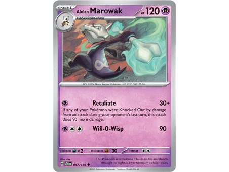 Alolan Marowak (Uncommon)