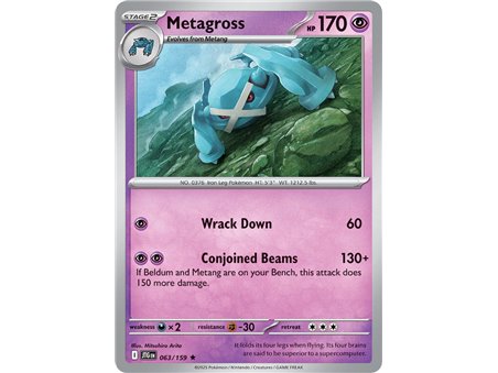 Metagross (Rare/Holofoil)