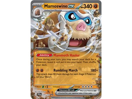 Mamoswine ex (Double Rare)