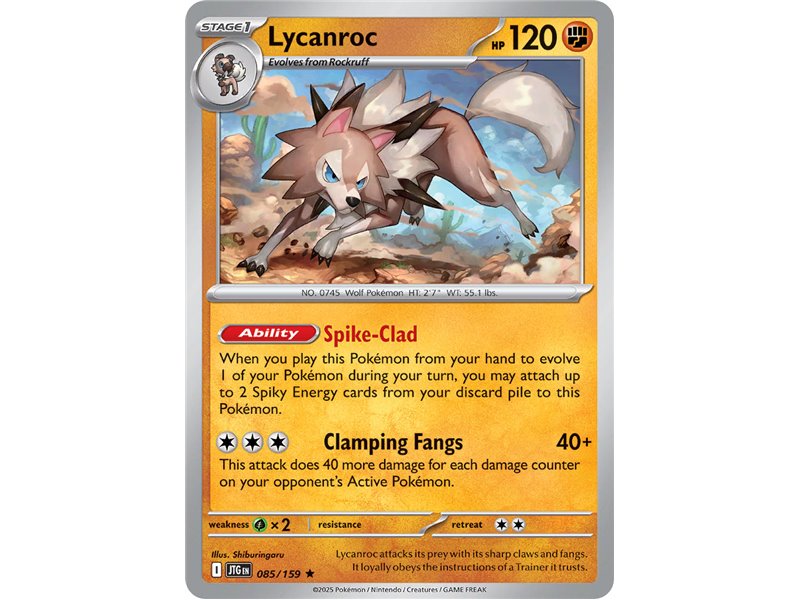 Lycanroc (Rare/Holofoil)