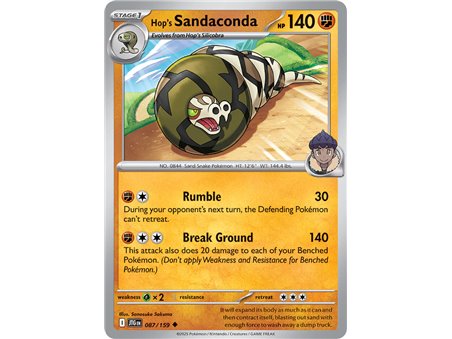 Hop's Sandaconda (Uncommon)