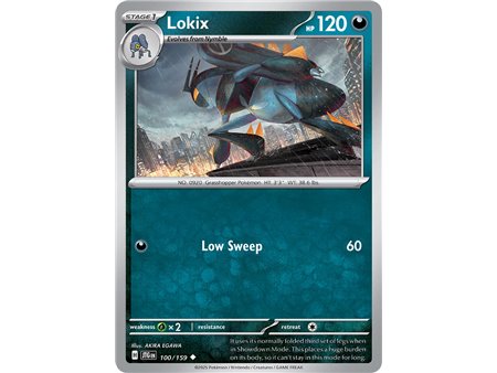 Lokix (Uncommon)