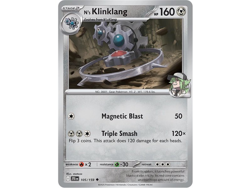 N's Klinklang (Uncommon)