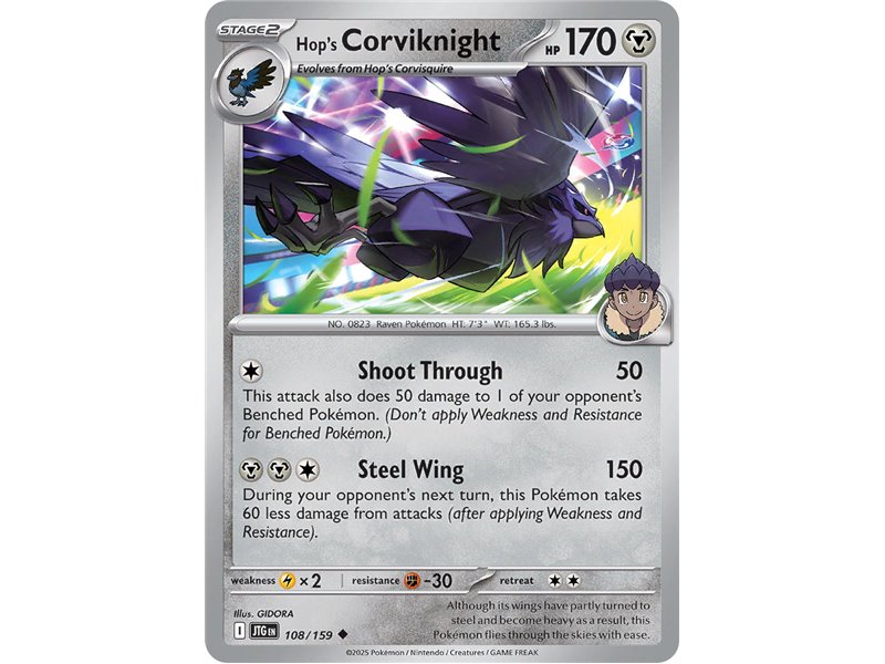 Hop's Corviknight (Uncommon)