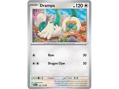 Drampa (Common)