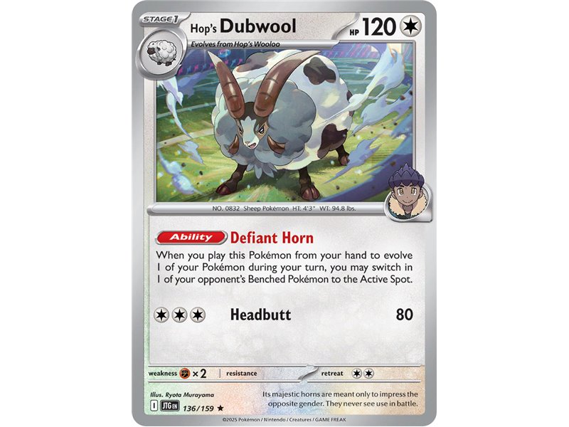 Hop's Dubwool (Rare/Holofoil)