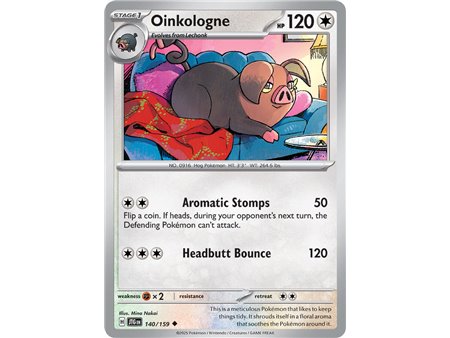 Oinkologne (Uncommon)