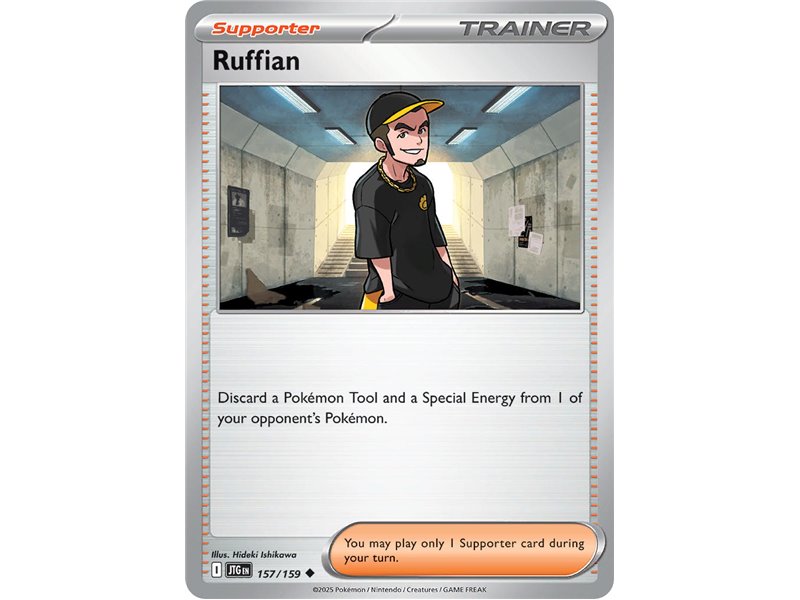 Ruffian (Uncommon)