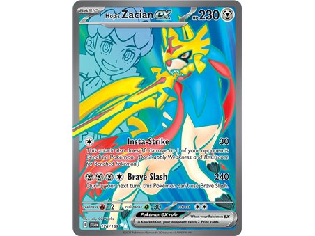 Hop's Zacian ex (Full Art)