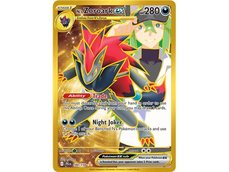 N's Zoroark ex (Hyper Rare)