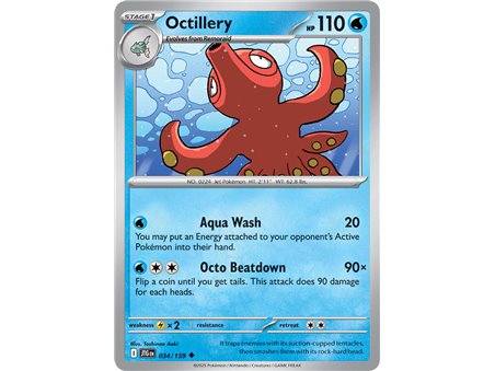 Octillery (Uncommon/Reverse Holofoil)
