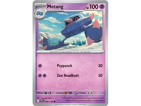 Metang (Common/Reverse Holofoil)