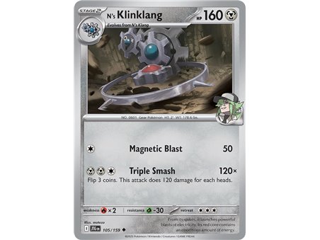 N's Klinklang (Uncommon/Reverse Holofoil)