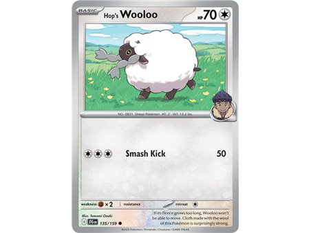 Hop's Wooloo (Common/Reverse Holofoil)