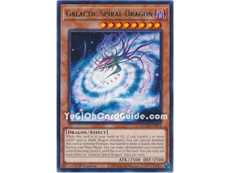 Galactic Spiral Dragon (Rare)