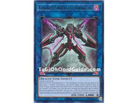 Galaxy Satellite Dragon (Rare)