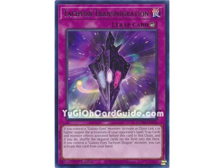 Tachyon Transmigration (Rare)