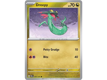 Dreepy (Master Ball Pattern)